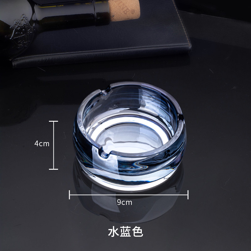 烟灰缸家用客厅时尚简约高端大气防飞灰酒店ktv商用轻奢玻璃烟缸