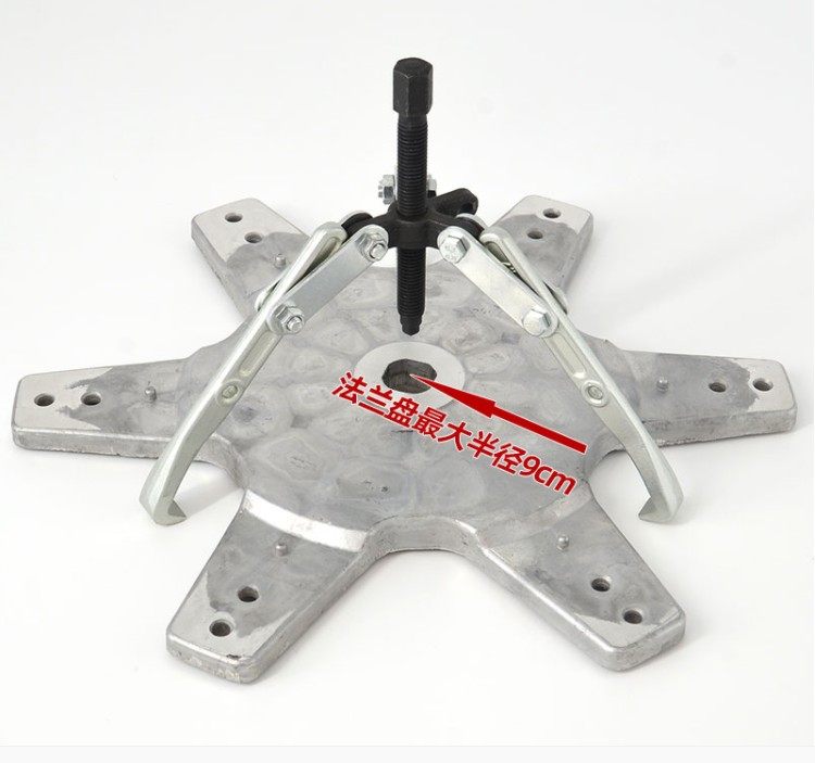 洗衣机拆卸专用工具油烟机风轮电热水器清洗维修内筒拉马捶打扳手