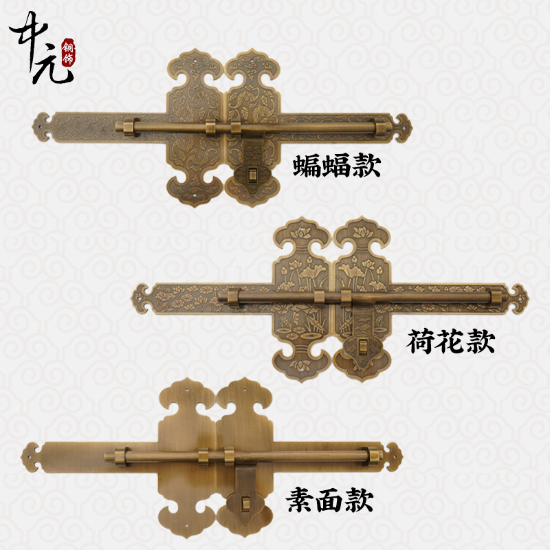 仿古纯铜大门插销门栓庭院木门锁老式门闩免打孔明装加厚复古门扣