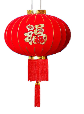 【福中福】大红福字灯笼农村大们装饰春节新年阳台户外乔迁装饰