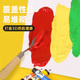蒙玛特 初学者油画工具材料画画工具全套含调色板 油画颜料套装