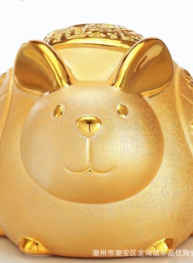兔年陶瓷存钱罐摆件招财精美小金兔子储蓄罐店铺创意礼品家居饰品