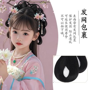 儿童汉服假发一体式懒人发髻古装日常盘发造型垫发包女童古风头饰