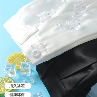 白色缎面阔腿裤女春秋2024新款高腰垂感绸缎直筒西装长裤子