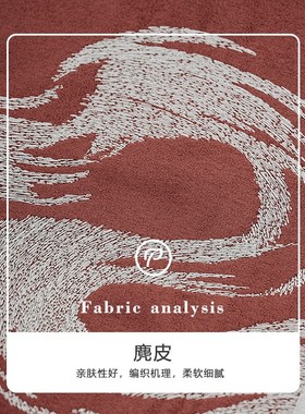 柏洛斯Auspicious新中式红色祥龙绣花工艺样板间卧室床上长腰靠垫