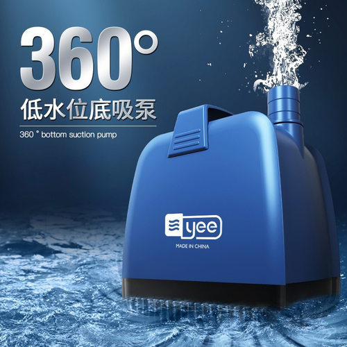 鱼缸潜水泵静音底吸抽水泵家用微型小型过滤器换粪滤循环迷你水泵