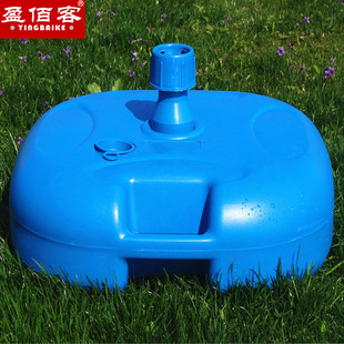 盈佰客户外遮阳伞沙滩伞摆摊伞庭院伞广告伞底座 20升注水式伞坐