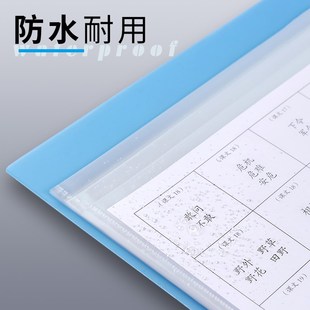a5资料册文件夹透明插页多层收纳袋资料夹试卷夹收纳册档案夹翻页