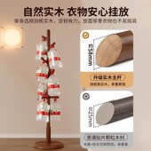 实木挂衣架落地衣帽架卧室简易网红挂包架立式 家用挂衣服架置衣架