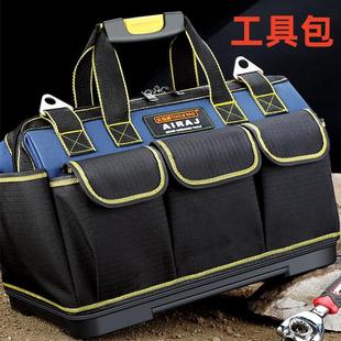 帆布大容量特大号收纳包木工用 家用五金工具包多功能电工新型老式