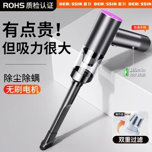 车载吸尘器车用无线充电汽车家用大吸力功率超强小型手持迷你车内