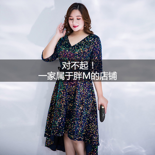 大码胖mm晚礼服气质高端V领显瘦200斤宴会年会主持司仪演出连衣裙