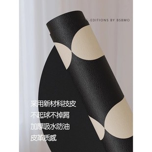 【北山不墨】纳帕皮吸水防油硅藻泥浴室垫厕所卫生间防滑地垫家用