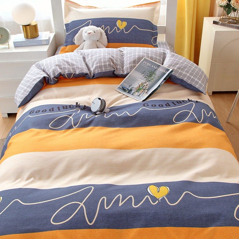 纯棉全棉学生宿舍专用三件套2024新款床上用品寝室单人床被套床单