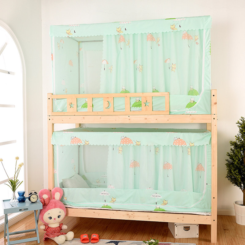 遮光学生宿舍床帘蚊帐两用90单人床上下铺0.8/0.9m男女寝室一体式