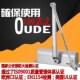 闭门器 自动关门器大号闭门器门弹簧防火防冻 缓冲液压闭门器