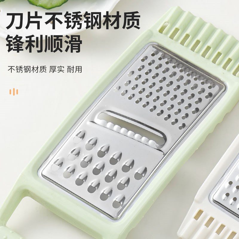 擦丝器土豆刨丝器家用厨房不锈钢多功能不伤手切细丝专用切菜神器