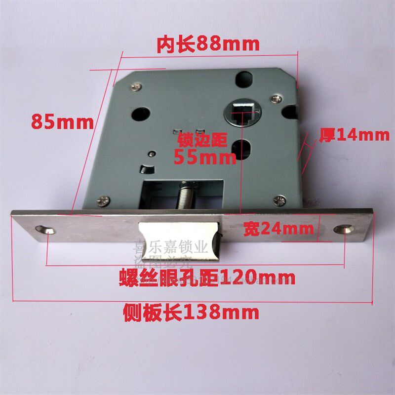 304不锈钢把手锁通道门锁厨房门锁储藏室锁防火门过道楼梯间门锁