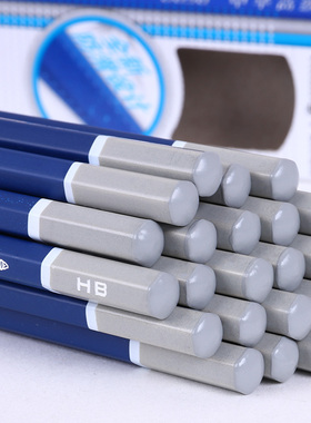 中华牌铅笔全新防滑设计HB书写铅笔2H铅笔六角杆铅笔 办公儿童学
