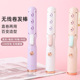 无线充电夹板便携小型直卷两用迷你夹板学生宿舍刘海卷发棒熨板女