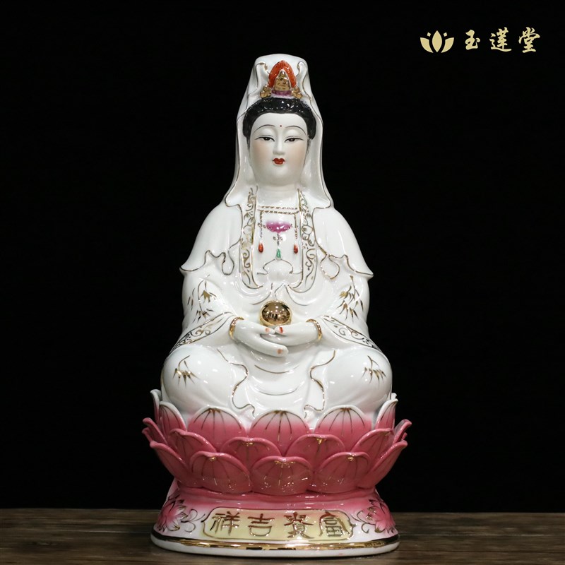 陶瓷白玉扶宝珠观音南海观世音菩萨纯手工佛像家居摆件客厅