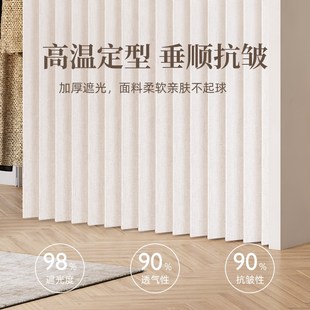 无门衣柜门帘免打孔滑轨卧室衣帽间金属简易柜子磁吸折叠隔断帘子