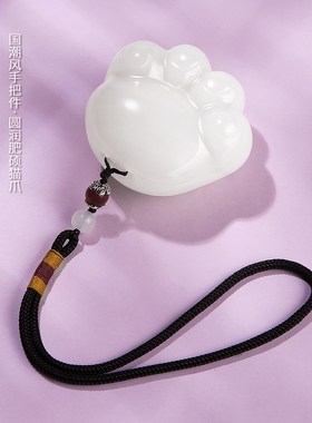 天然玉石猫爪手把件可爱卡通随身文玩桌面创意摆件男女把玩件饰品