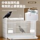 八哥专用笼八哥鸟笼鹩歌鸟笼户外洗澡大型配件特大号家养豪华笼子