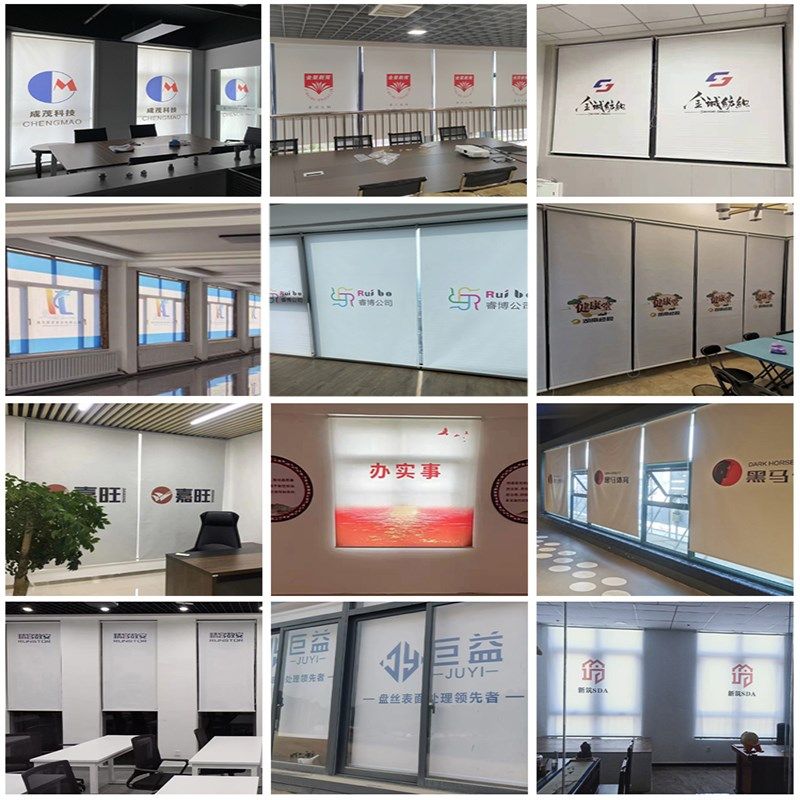 广州深圳公司办公室教室工程卷帘窗帘定制印logo广告遮阳遮光隔热,居家布艺,成品窗帘,淘宝优惠券,粉丝福利购,淘宝优惠卷