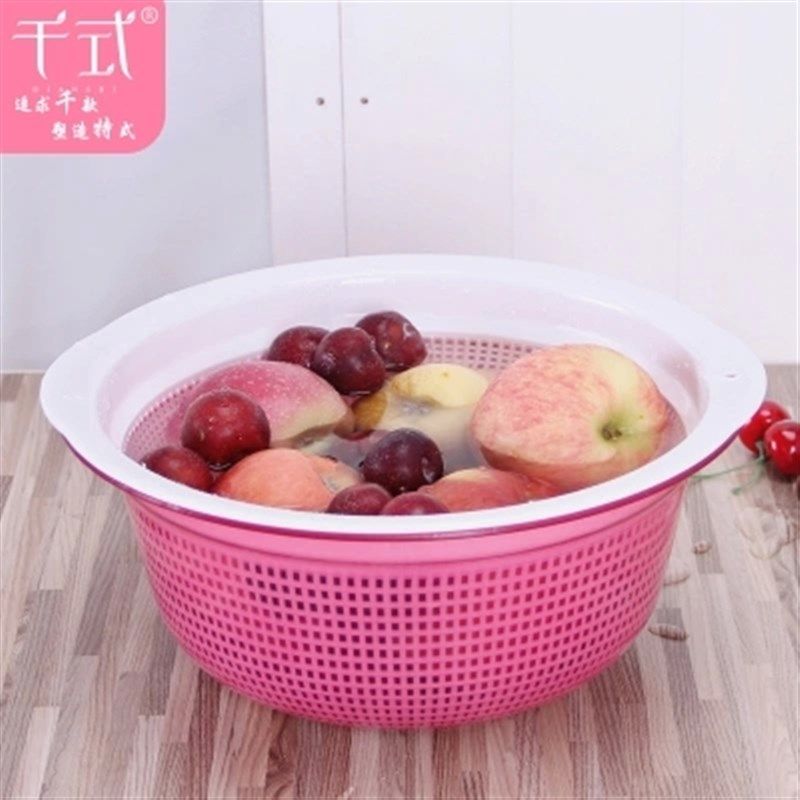 双层塑料保洁篮洗菜筐 水果蔬菜盆厨房沥水篮 带盖果蔬筛滴水筛子