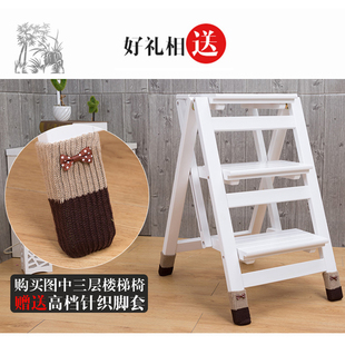 美式两用楼梯椅人字梯椅子实木折叠梯凳室内家用多功能3梯子4步梯