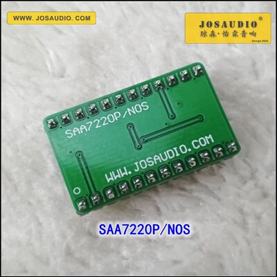 4并TDA1387芯片直接代换TDA1541音频解码板SAA7220PIC数模转换器