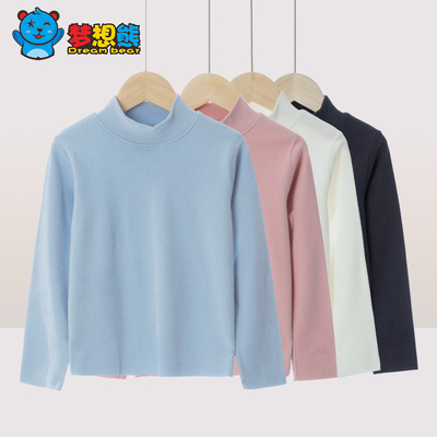 儿童秋衣单件上衣女童长袖T恤宝宝打底衫半高领德绒男童保暖内衣