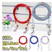 栓狗桩铁链子金毛狗链子扣环中型大型犬狗绳户外固定地桩宠物用品