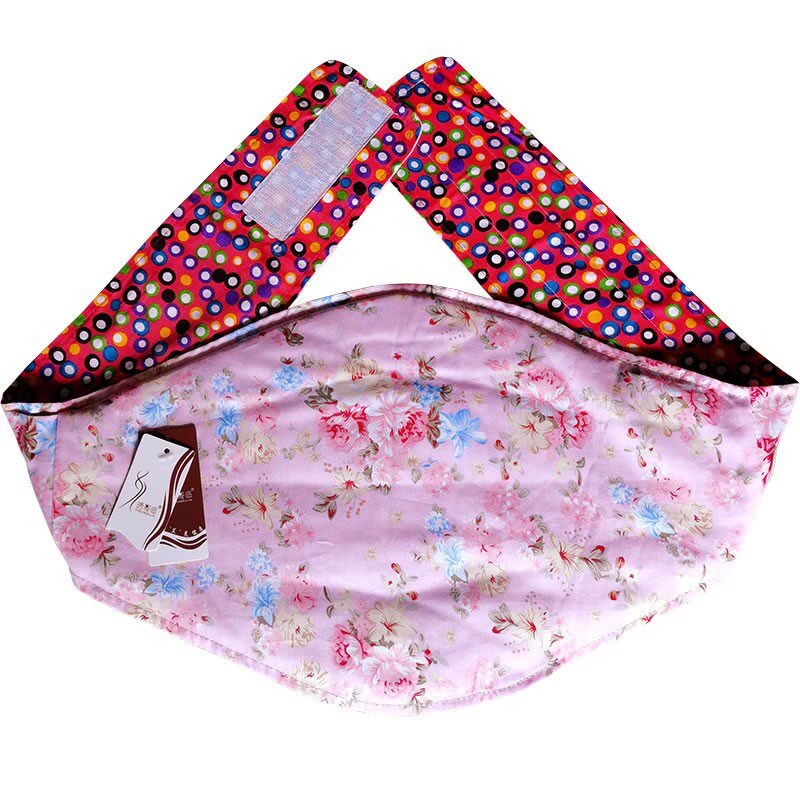 艾绒肚兜女士暖宫护腰纯棉成人男士防寒肚子保暖护肚围护胃护腰带