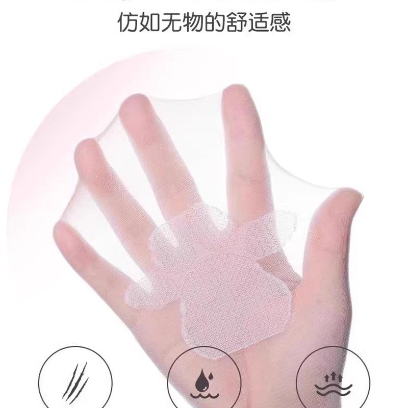 女孩长袜夏季薄抗抓白色舞蹈袜婴儿肤色打底裤儿童肉色连裤袜,童装/婴儿装/亲子装,儿童袜子(0-16岁),淘宝优惠券,粉丝福利购,淘宝优惠卷