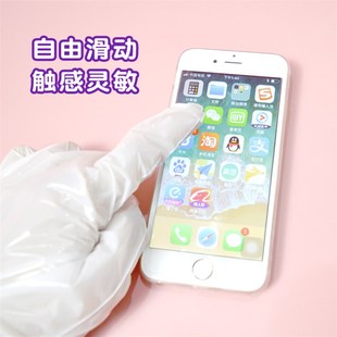 一次性家务护理手套手膜套DIY手膜足膜套 滋润保养加厚耐磨手脚套