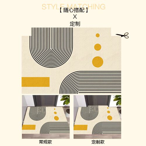 奶油风入户门地垫进门门口地毯PVC可擦免洗家用脚垫防滑玄关皮革