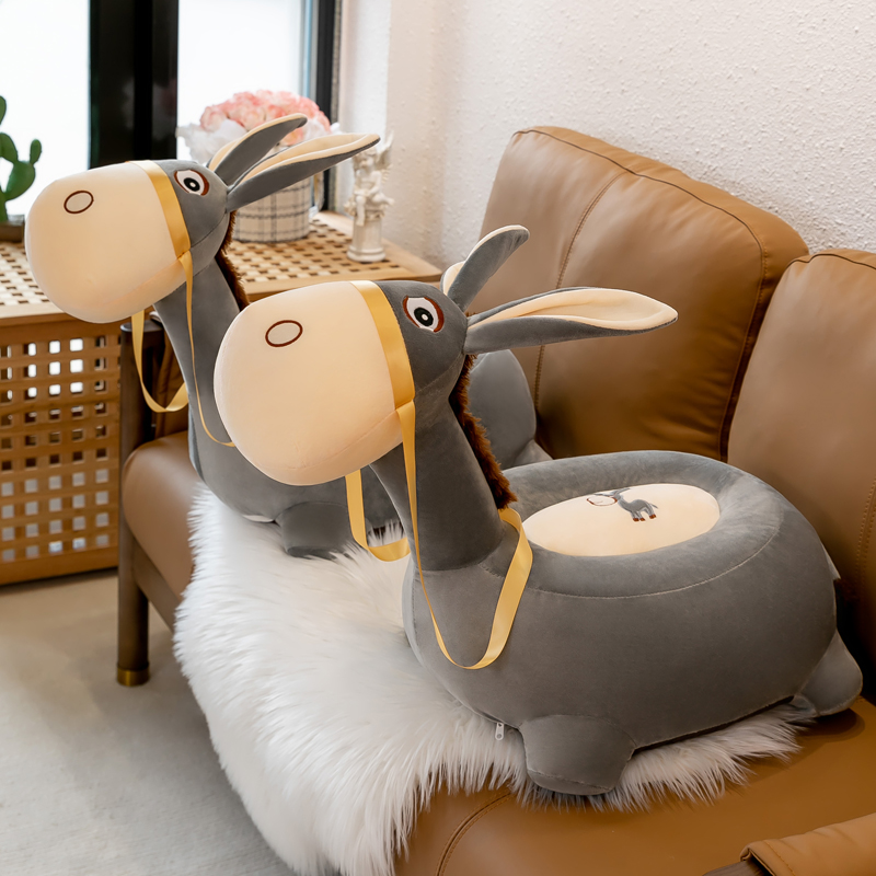 卡通毛驴沙发儿童凳子创意可爱动物座椅大号玩具网红懒人男孩