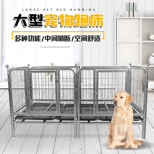 狗狗跑笼围栏栅栏吉娃娃中小型宠物展示繁殖狗笼子跑床产床方管笼