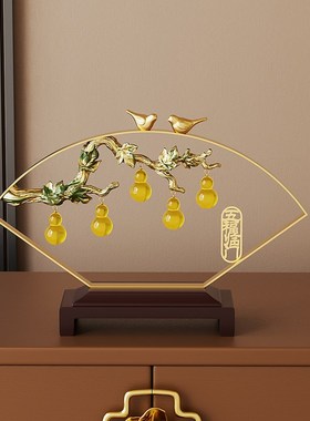 五福临门寓意摆件新中式扇形铁艺家居软装轻奢客厅玄关酒柜装饰品