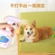 防狗尿喷剂轮胎神器宠物乱拉尿驱猫驱狗诱导剂防止猫狗随地大小便