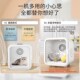 宠物烘干箱猫咪自动吹干机家用洗澡吹毛烘干神器吹风吹水狗狗