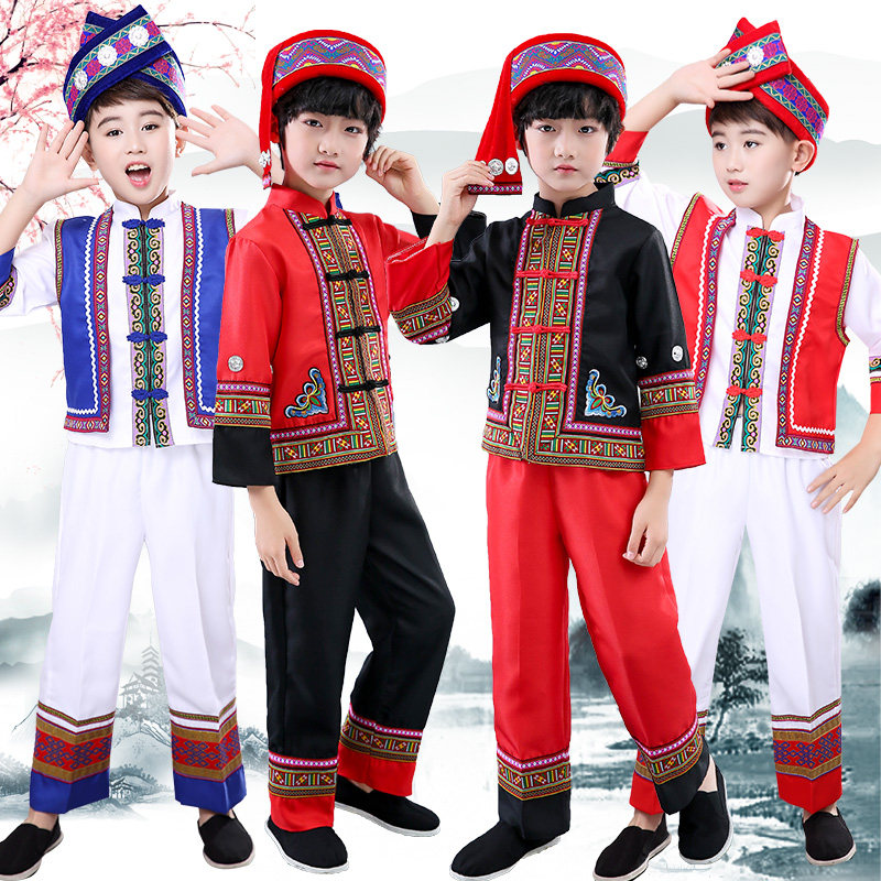 新款儿童苗族演出服男童壮族彝族舞蹈服瑶族56个少数民族表演服装