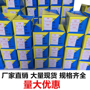 M3.2M4M4.8M6.4mm拉铆钉304不锈钢抽芯铆钉圆头拉钉卯钉抽心装 潢