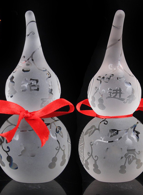 白水晶葫芦大号摆件招财工艺品客厅玄关办公室装饰品家居室内摆设