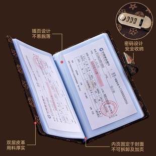 存单夹钱册大容量本子收纳包2025年新款收藏册定期存单带密码锁防