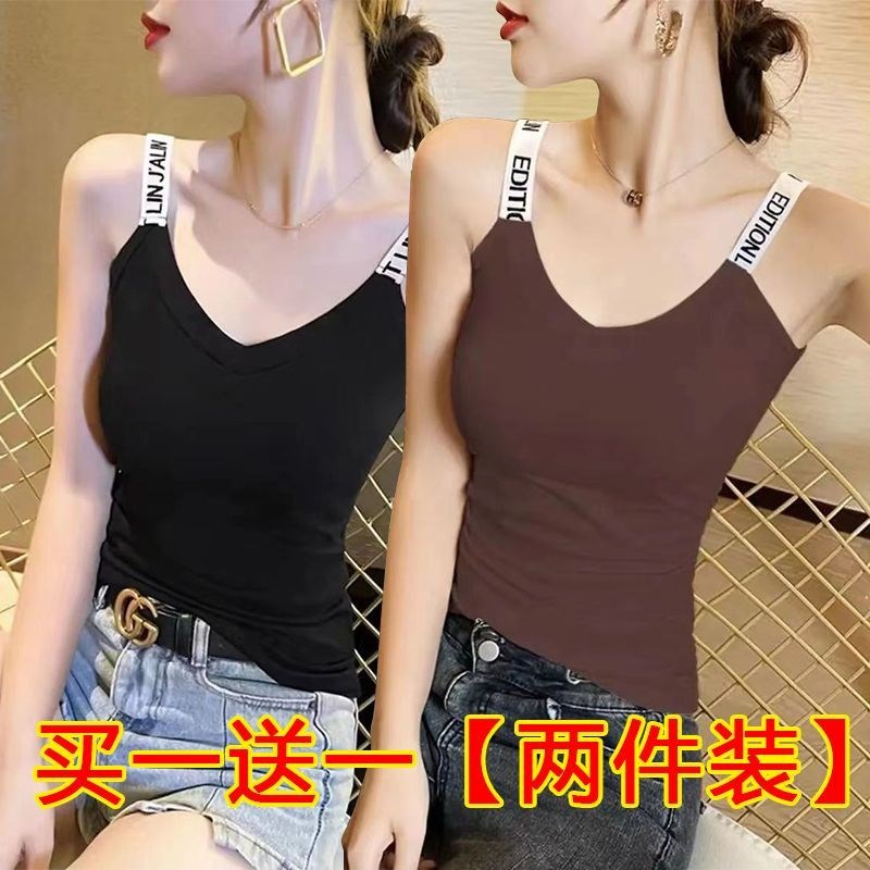 单/两件装 黑色V领吊带背心女内搭2023春夏季外穿无袖显瘦打底衫