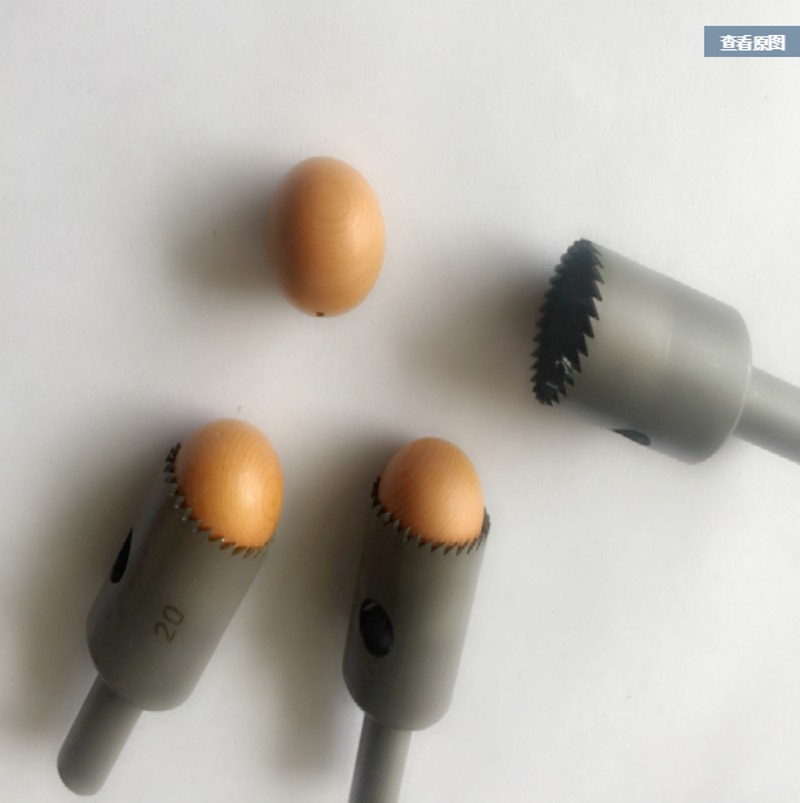 钨钢佛珠刀麻梨硬质合金细齿手球刀桶珠刀钻头车床圆珠刀工具包邮