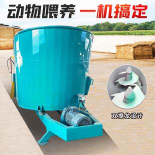 9立方tmr搅拌机参数养殖场草料设备拌料机电机直联饲草混合机厂家